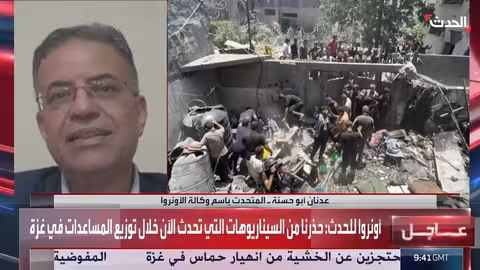 اتهامات بإطلاق النار على فلسطينيين خلال محاولة الحصول على المساعدات في غزة