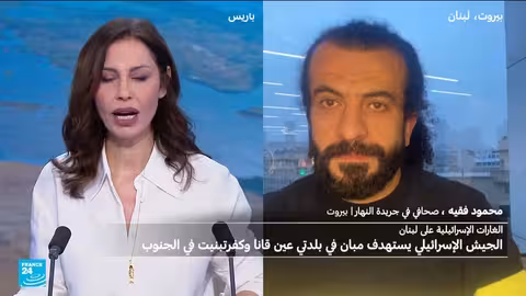 إسرائيل تشن غارات على جنوب لبنان