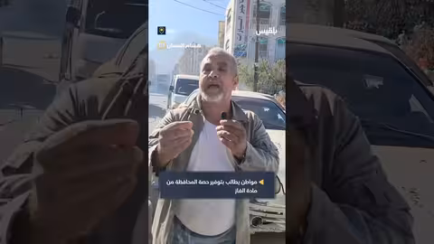 مطالب بتوفير حصة تعز من الغاز قبل رمضان