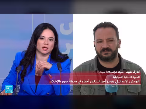 تواصل المعارك بين إسرائيل وحزب الله في جنوب لبنان