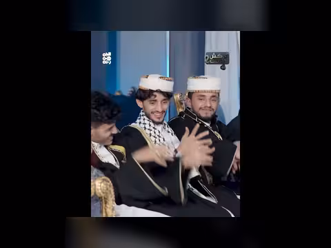 يوم الغنيمة يوم الغنائم أغنية ساخرة