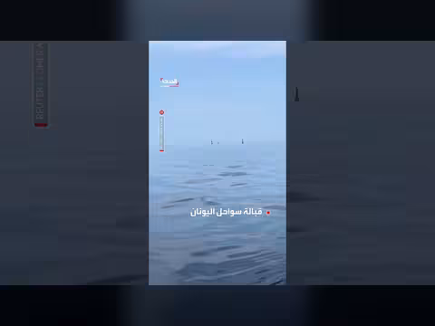رئيس الوزراء الإسباني يتهم إسرائيل بانتهاك القانون الدولي