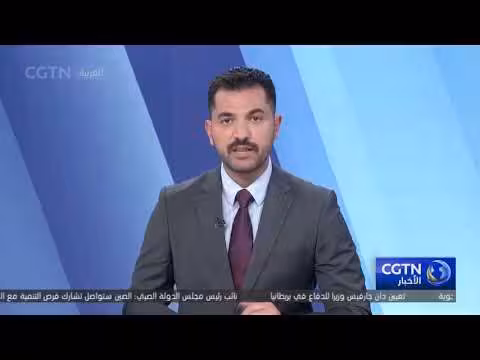 أوبك تخفض توقعاتها للطلب العالمي على النفط