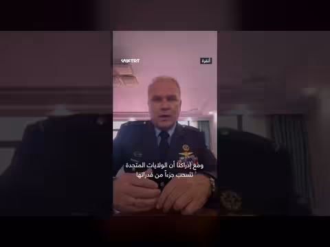 رئيس أركان هولندا: دور تركيا بالناتو سيزداد