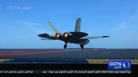 أهم 10 اختراقات علمية وتكنولوجية صينية لعام 2025