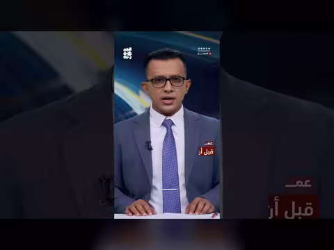 اتفاق أمريكي إيراني.. نهاية مبكرة
