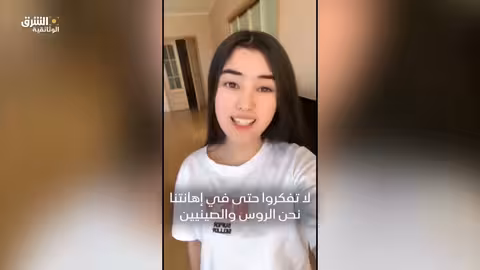 الصين كقوة عظمى: مستقبل العالم