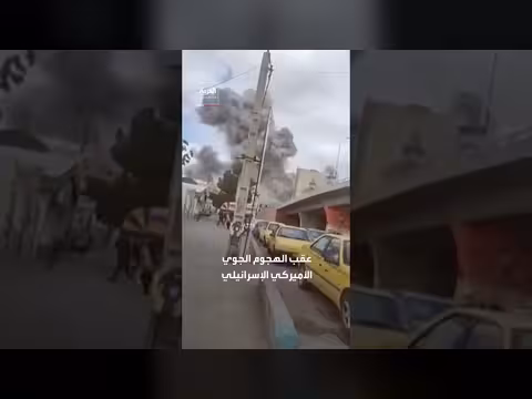 ترمب: ثروة من فتح مضيق هرمز والسيطرة على النفط