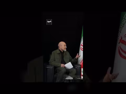 قاليباف: الوضع في مضيق هرمز لن يعود كما كان