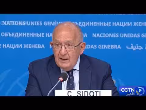 تقرير الأمم المتحدة: مقتل شاب فلسطيني بسبب إطلاق النار عليه