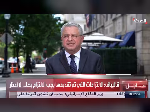 برنامج إيران الصاروخي غير مدرج في الاتفاق مع أميركا