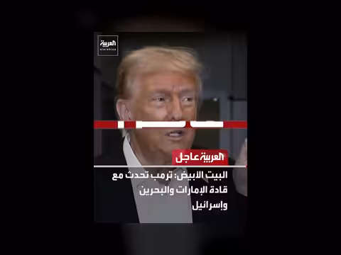 هدوء في عواصم الخليج وتصعيد إيراني إسرائيلي