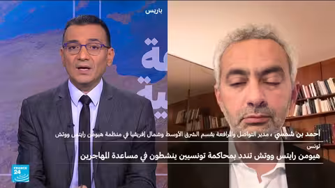 إفراج وشيك عن ناشطين تونسيين بعد قضاء معظم عقوبتهما