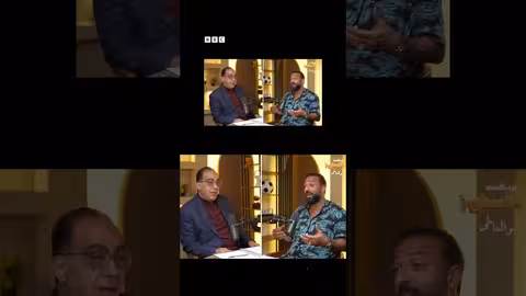 إيقاف ميدو بعد تصريحات حول السحر