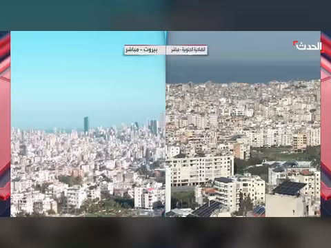 غارات إسرائيلية على جنوب لبنان واعتراض صواريخ إيرانية