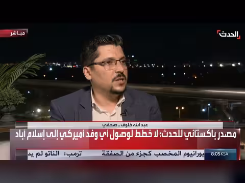 إيران: مواقف سرية تختلف عن التصريحات العلنية