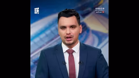 الحوثيون يشنون حملة اختطافات في محافظة ريمة