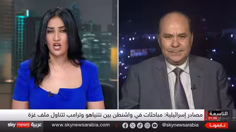 قوة حفظ السلام في غزة: تدريب إندونيسي وتحفظات إسرائيلية