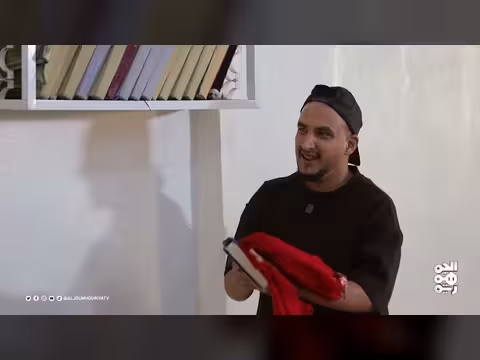 قد التحدي 2 | الحلقة 28: فضل الصوفي وأنسام المقطري في تحدي تنظيف المسجد