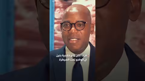 بنين: جنود يعلنون السيطرة على السلطة ومحاولة إقالة الرئيس تالون