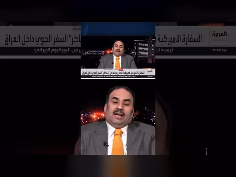 الحكومة العراقية تعمل على احتواء السلاح غير الشرعي