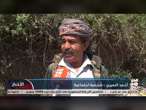 المقاومة الوطنية تعزز معركة التحرير في الضالع