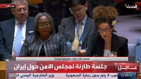 ناشطة إيرانية: الإيرانيون يسعون للحرية