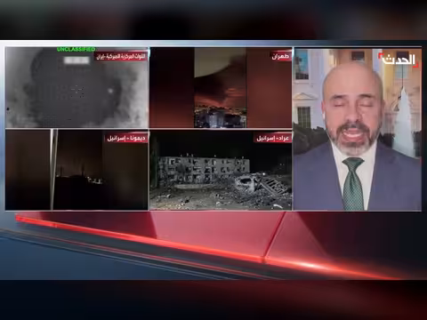 مراسل «الحدث» يحذر من تنفيذ ترامب تهديداته لإيران بعد انتهاء المهلة