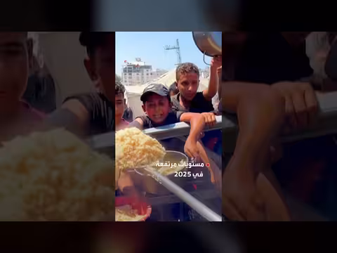 عشر دول تضم ثلثي المتضررين من الأزمات الغذائية