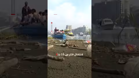 ارتفاع ضحايا المركب الغارق في النيل إلى 21