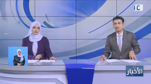 اشتباكات حورة: قتلى وجرحى في صراع على المنهوبات