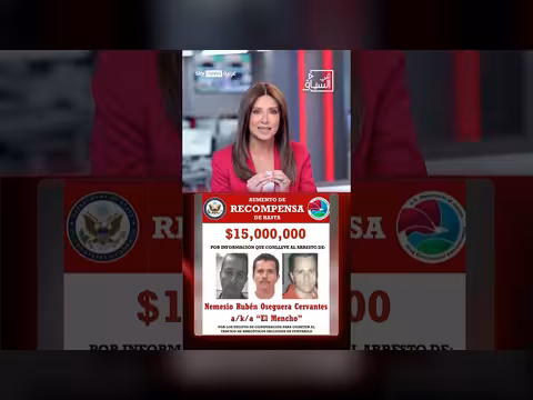 المكسيك: صعود زعيم كارتيل الأفوكادو وتهديد أمن كأس العالم