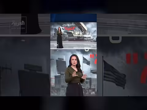 سلاح أميركا الفتاك لتدمير تحصينات إيران