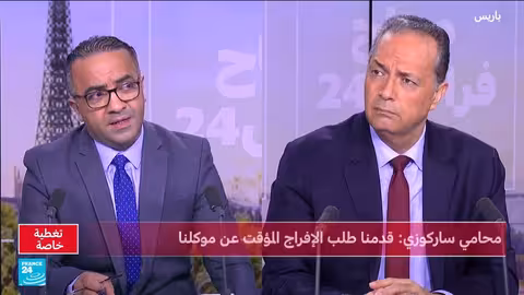 محامو ساركوزي يعتزمون طلب الإفراج المؤقت عنه... وتفاصيل القضية