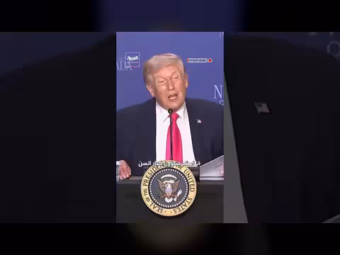 ترمب: كبار السن يحبونني وأهتم بشؤونهم