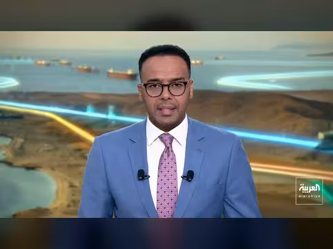 عملية القيادة المركزية.. اعتراض 21 سفينة إيرانية