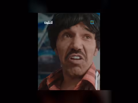 مشادة كلامية حول زواج عروس: يا دواعش وتهديدات بالتبليغ للمدير