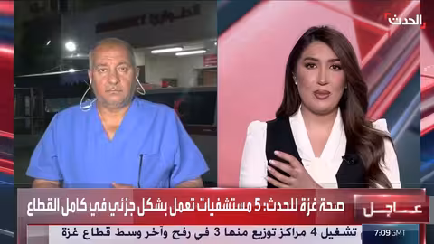 غزة: تدهور صحي كارثي وتفاقم المجاعة وسط استمرار القتال