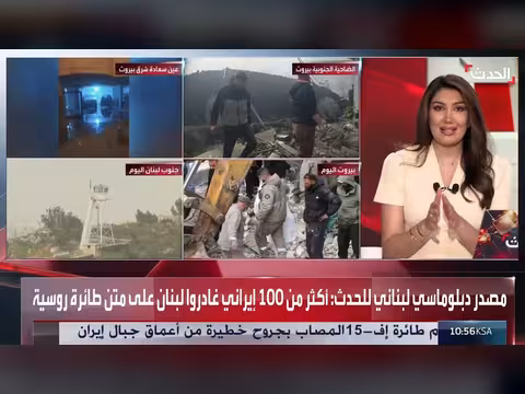 وزير سابق: إسرائيل تسعى لإشعال حرب أهلية في لبنان