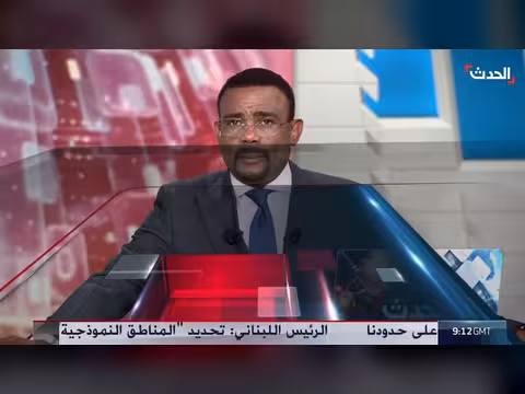 خلافات بين إسرائيل ولبنان رغم التقدم