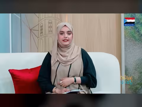 آبار عشوائية في المنازل