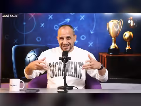 خسارة ريال مدريد أمام خيتافي: أزمة جديدة أم وضع طبيعي؟