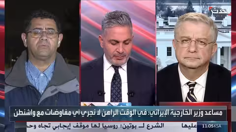 إسرائيل تعلن استعدادها للهجوم على إيران