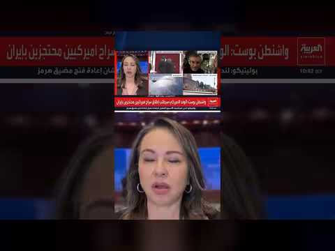 غموض يحيط بمباحثات إسلام آباد