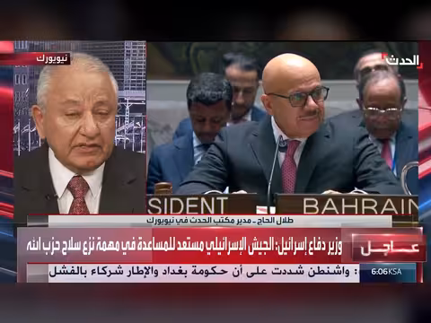 فشل الدبلوماسية بين واشنطن وطهران