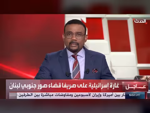 ترمب يصف وقف إطلاق النار مع إيران بالسلام العالمي