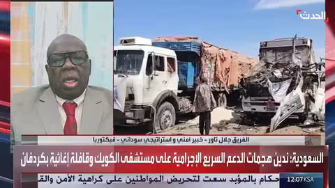 تخبط قوات الدعم السريع وانتهاكاتها في السودان تستنكرها دولياً