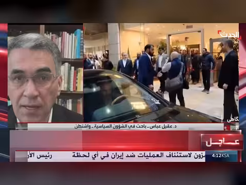 باحث: أميركا نجحت في حصارها البحري لإيران