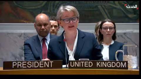 بريطانيا تدعو لتفكيك أسلحة حماس ودعم إدارة غزة الفلسطينية