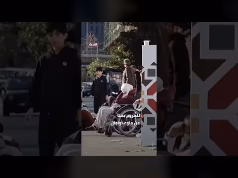 لبنان: نزوح بسبب القصف. . مواطنون يطالبون بخيام لإيواء أسرهم